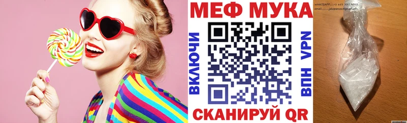 Все наркотики Надым Вейп ТГК  Каннабис  КОКАИН 