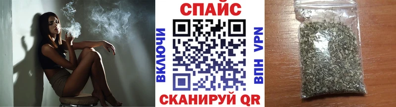БУТИРАТ оксана  цены   Надым 