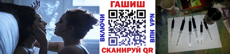 Гашиш Premium  нарко площадка состав  Надым  мега сайт 