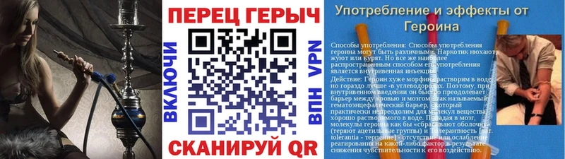 блэк спрут сайт  Надым  ГЕРОИН VHQ 