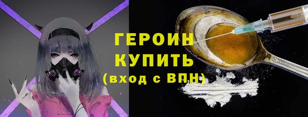 дмт Богданович