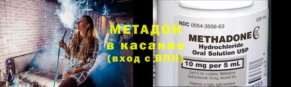 Альфа ПВП Богородск