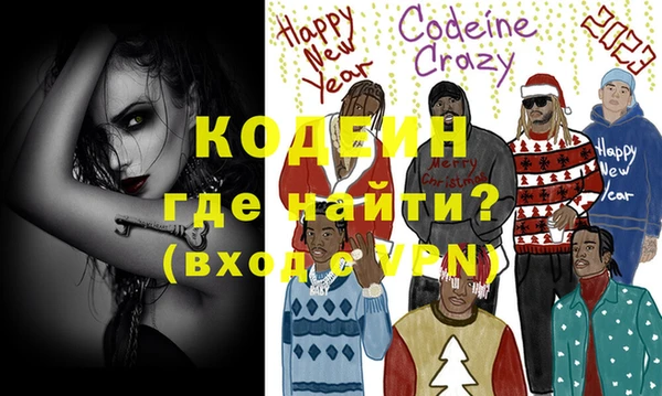 тгк Богородицк