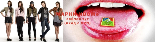 тгк Богородицк