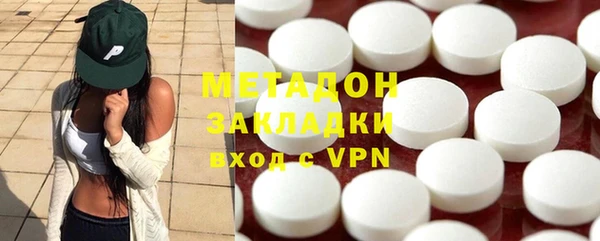 Альфа ПВП Богородск