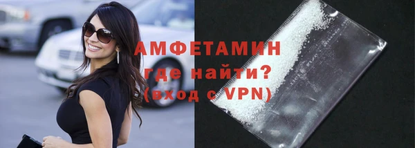 тгк Богородицк