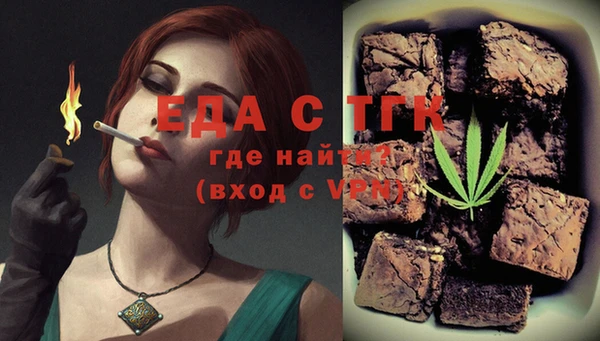 дмт Богданович