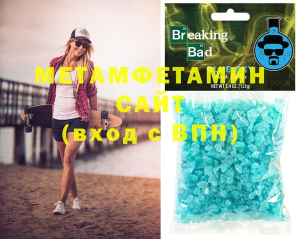 дмт Богданович
